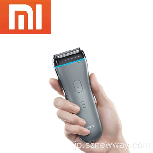 Xiaomi Smate Electric Shaver ST-W382充電式かみそり